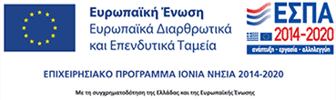 eu & espa logos